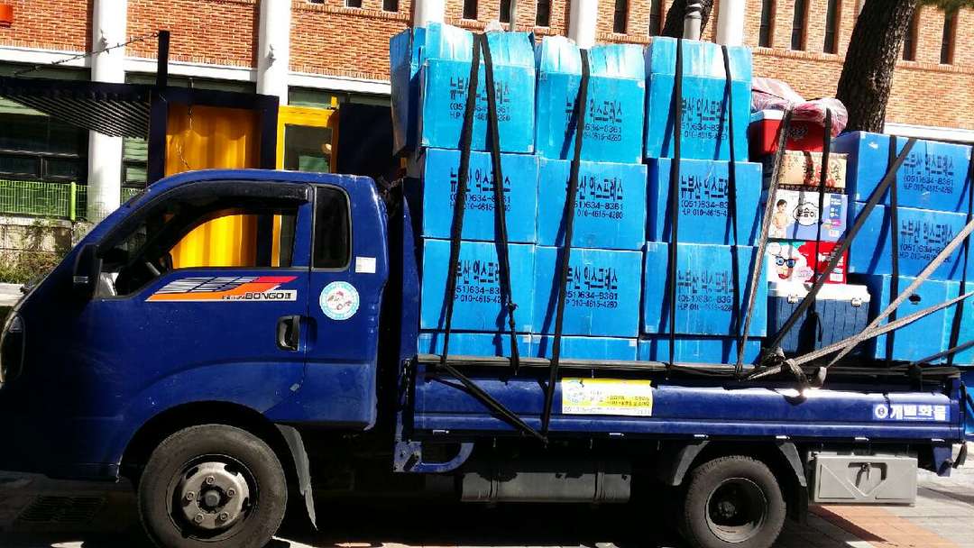 부산믿음용달 대표 이미지