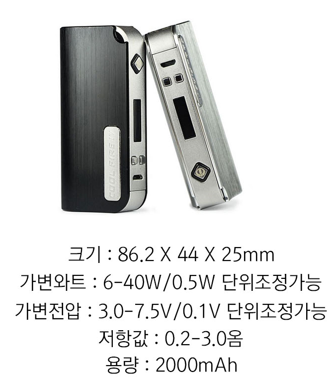 이씨엠전자담배 용인처인점