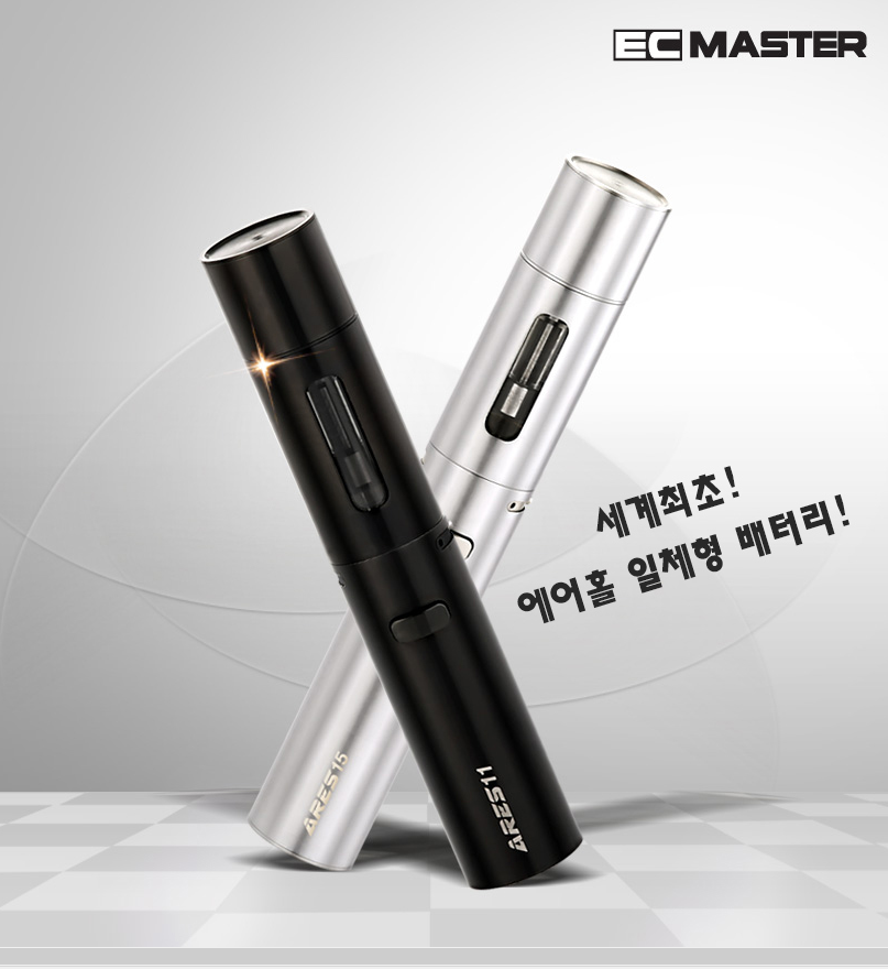 이씨엠전자담배 이천점