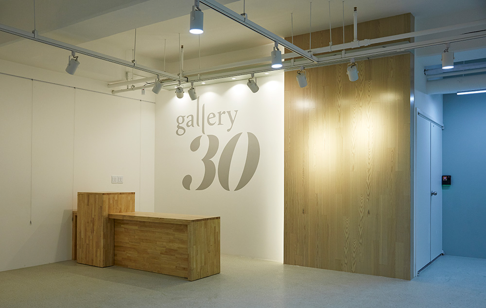 갤러리30
