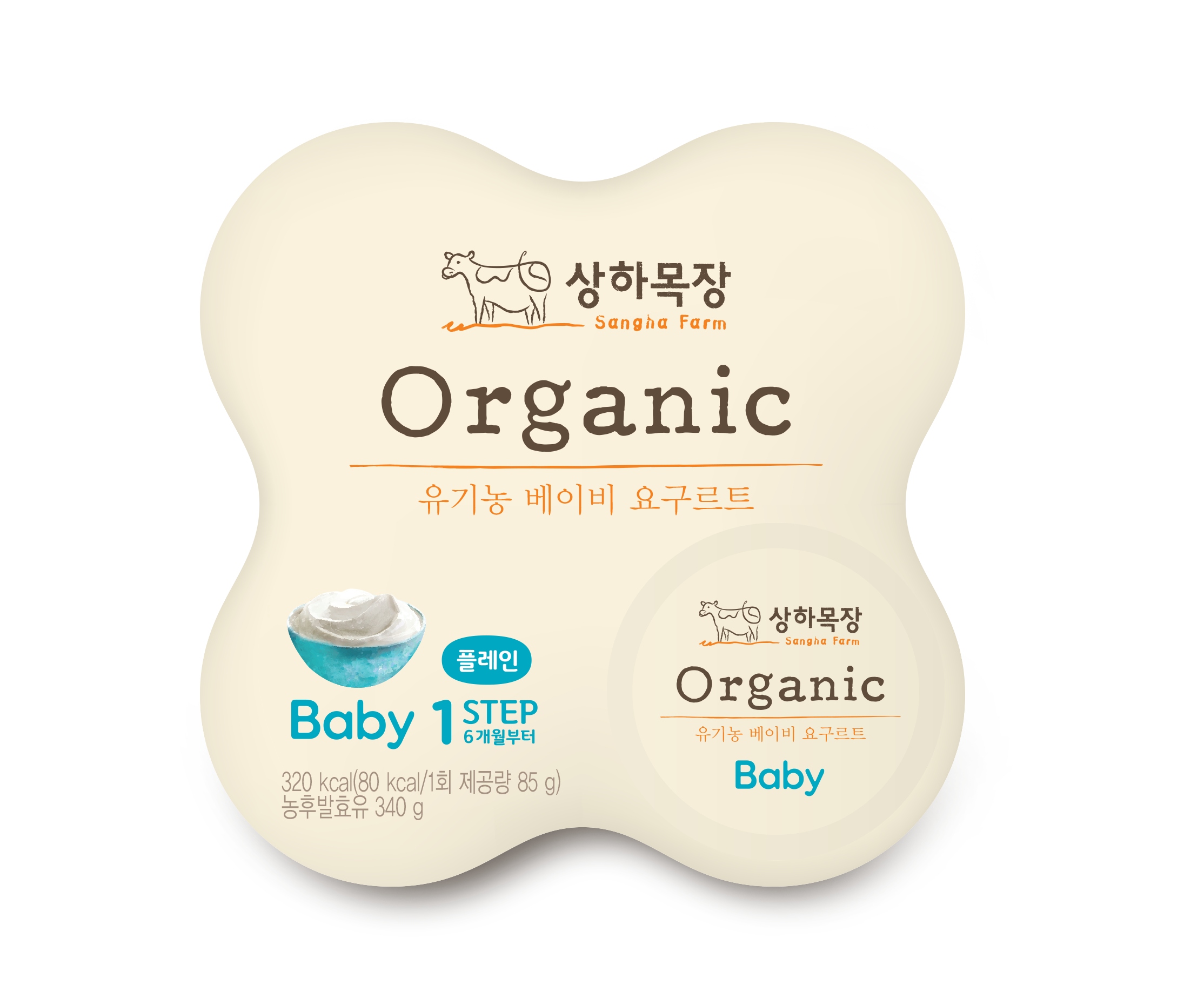 매일유업 양주대리점