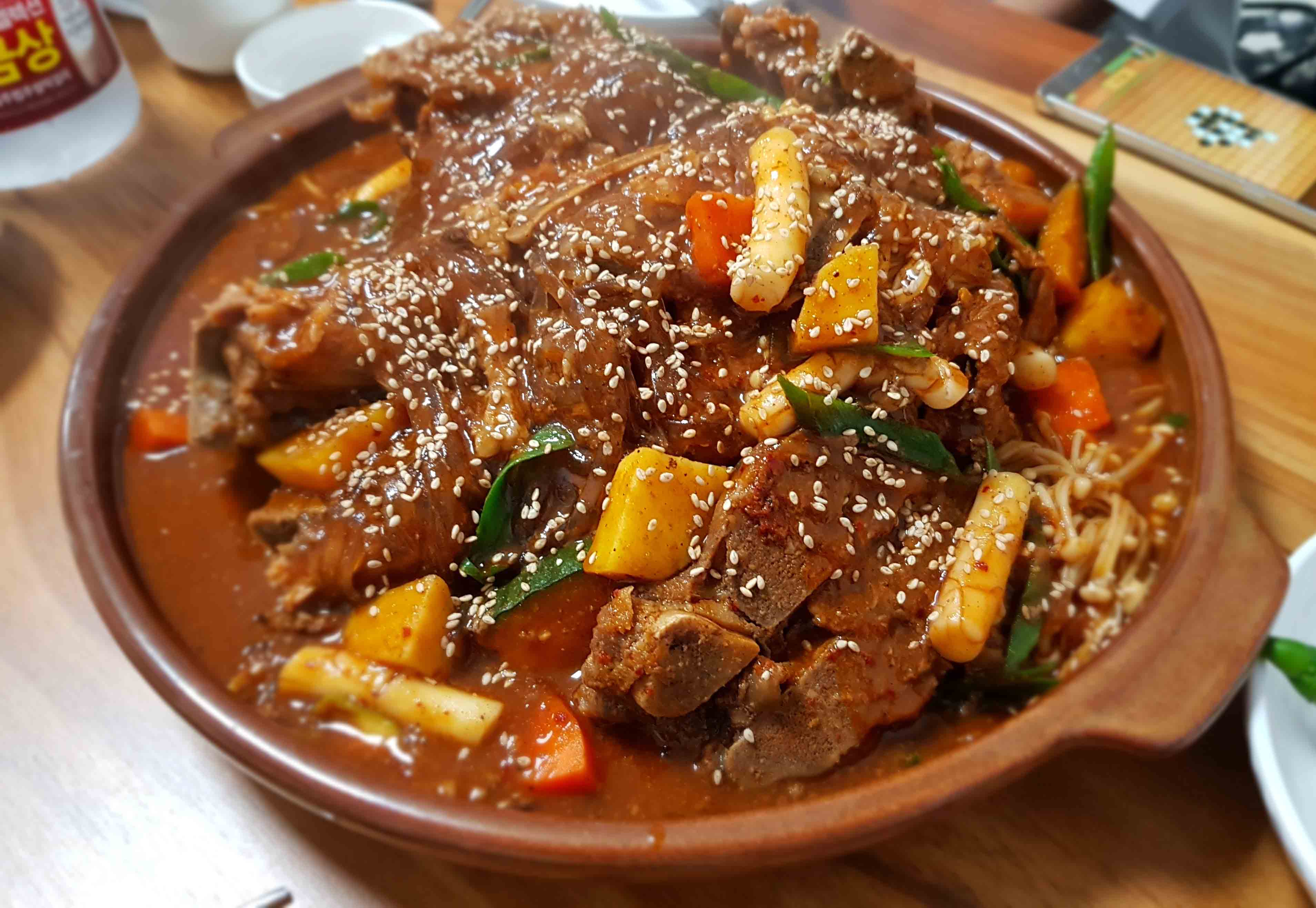 방가삼대얼큰한뼈해장국