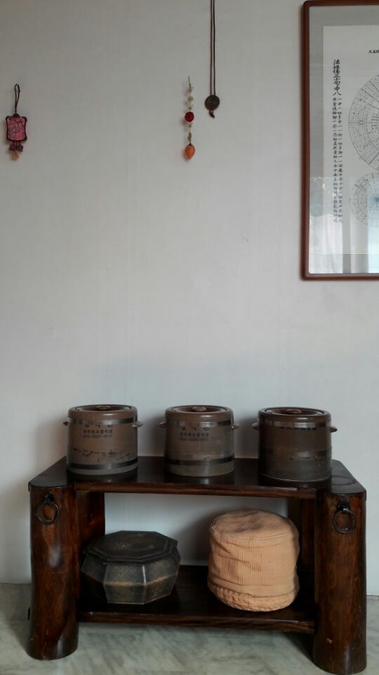 청목원 왕쑥화로불쑥뜸찜 photo 4