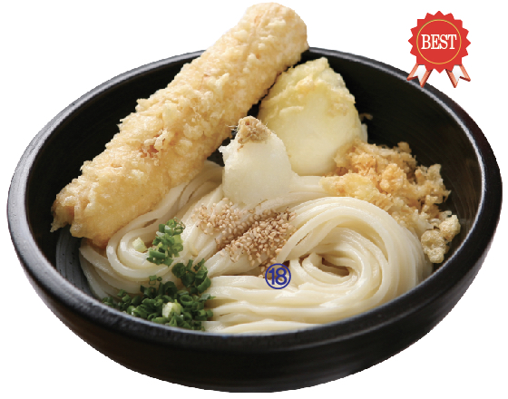카마타케제면소