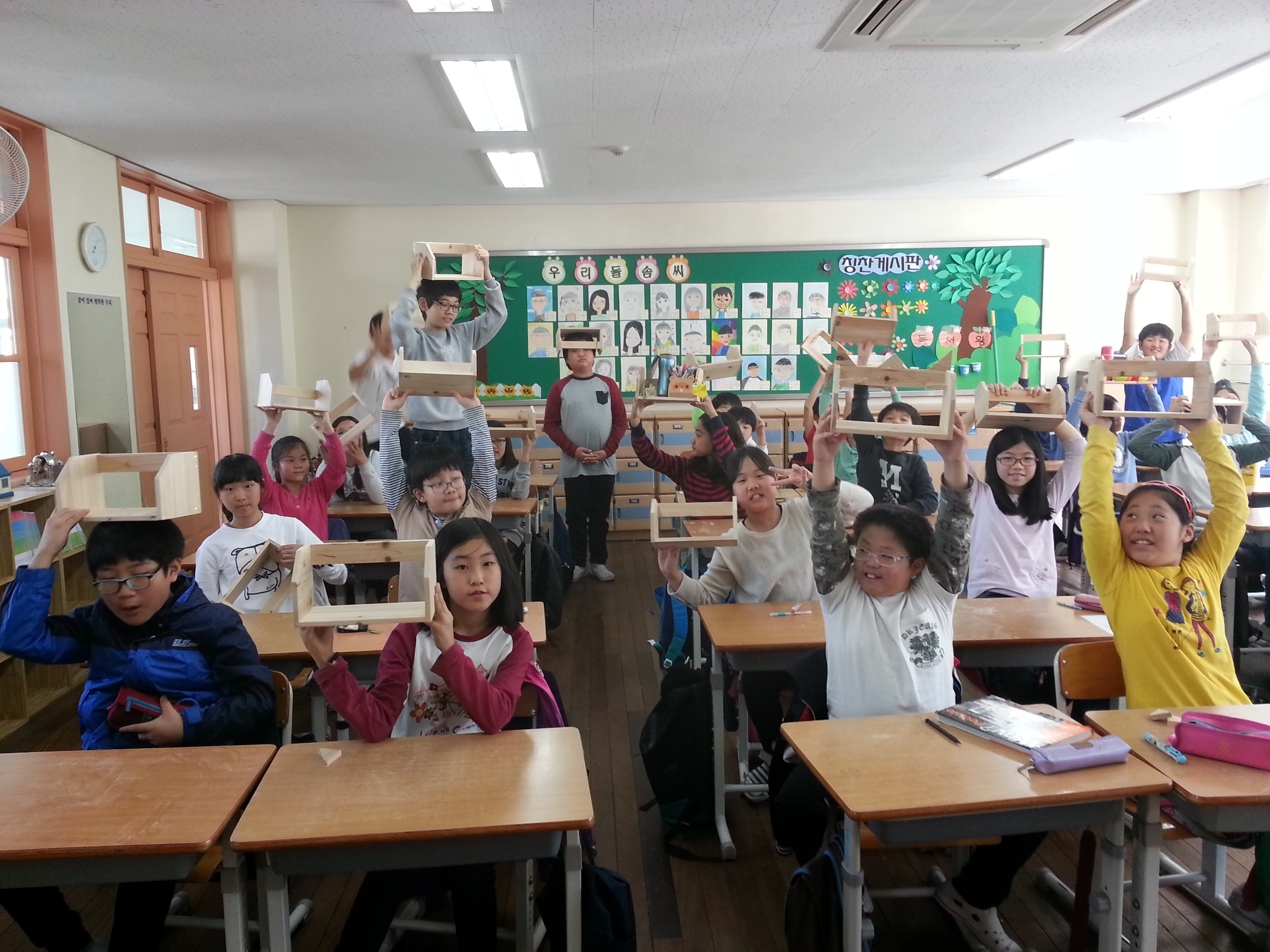 해피트리목공방