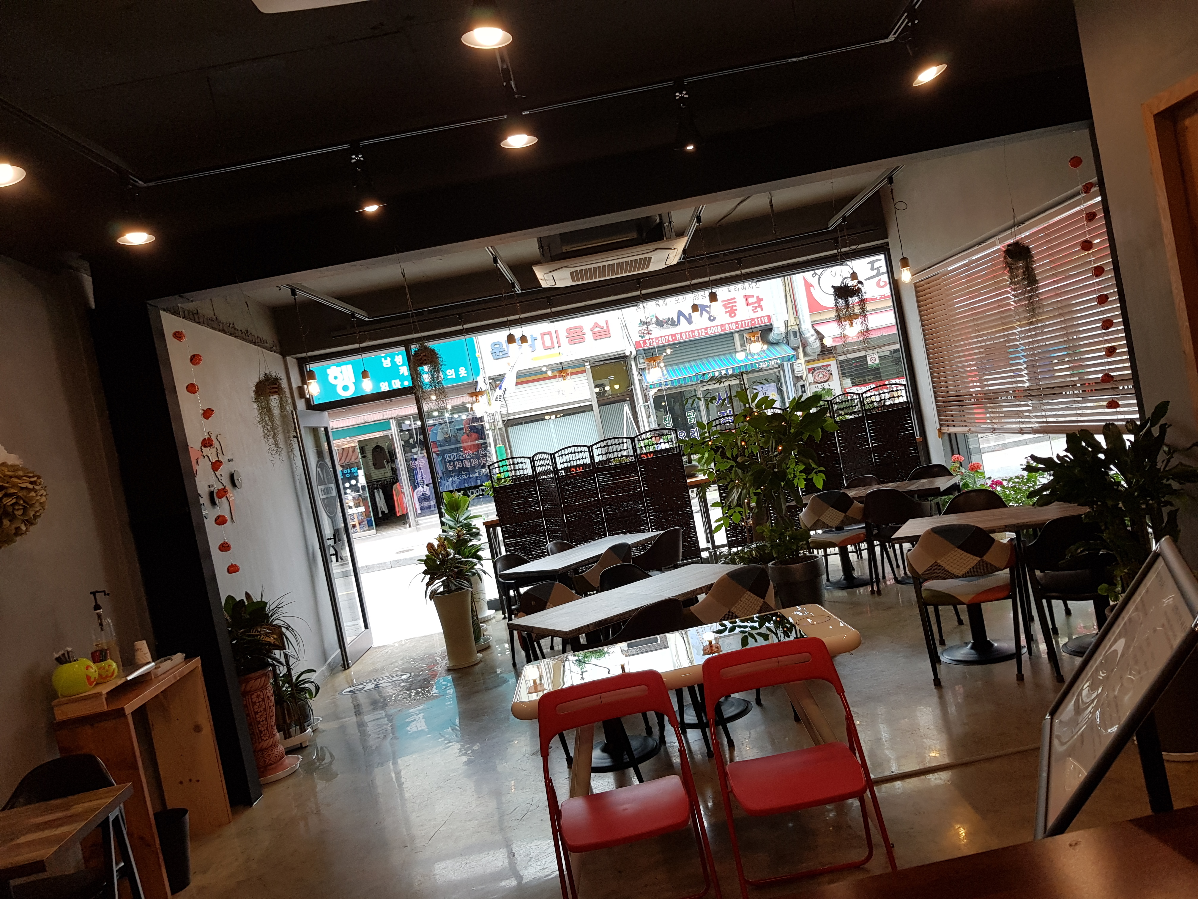 양군팩토리
