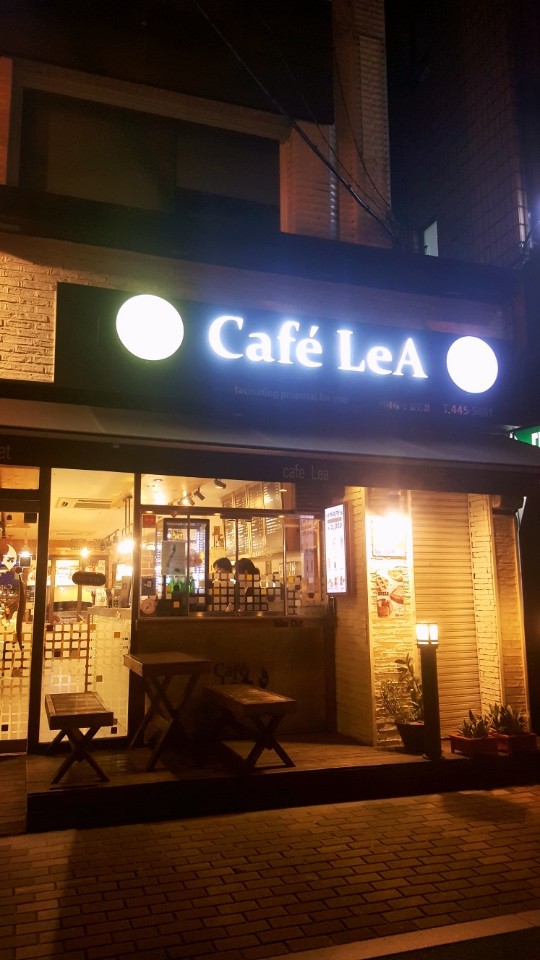 카페레아