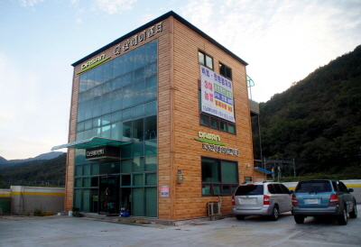 다산에이앤티