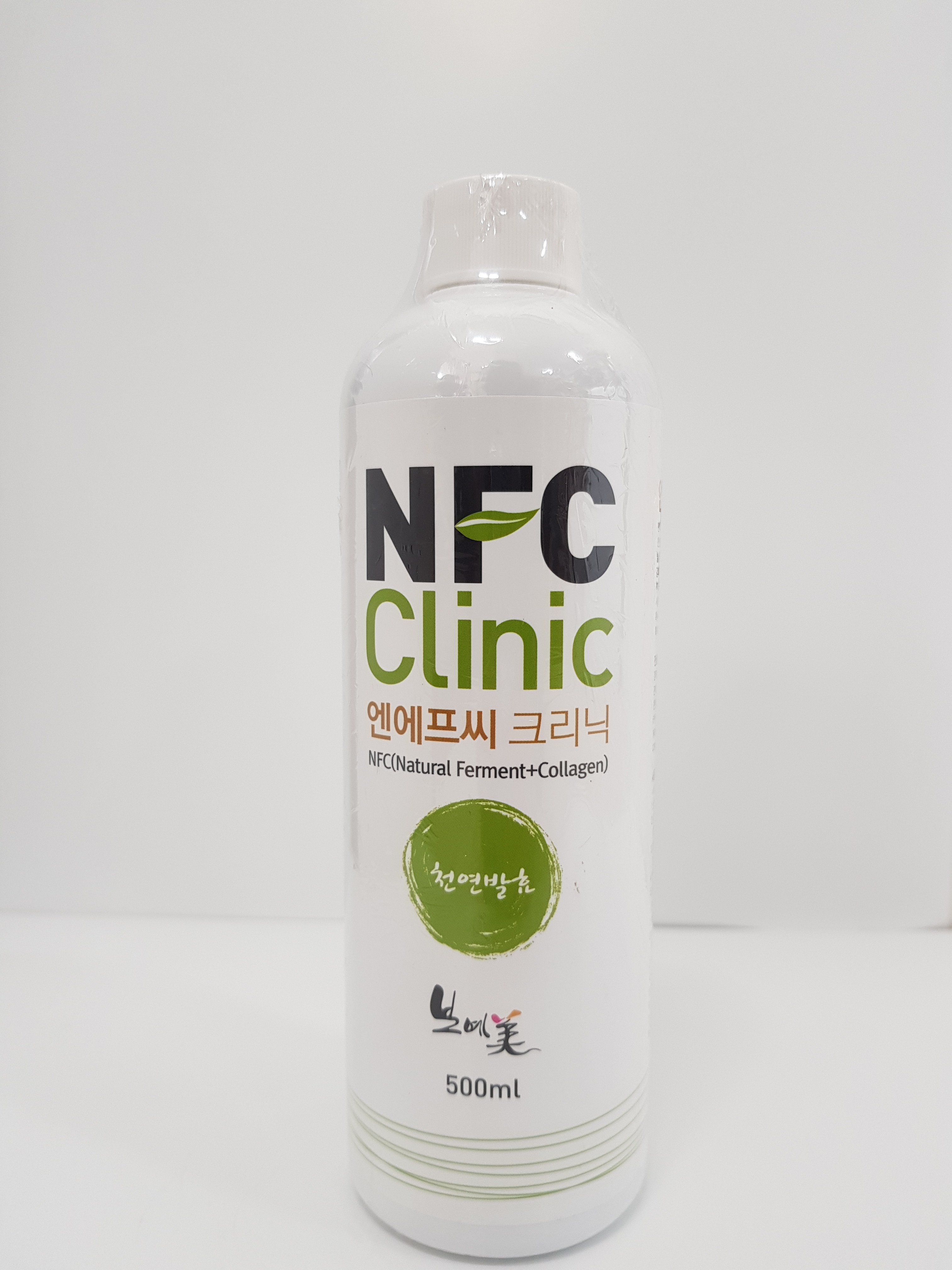 동권미용재료