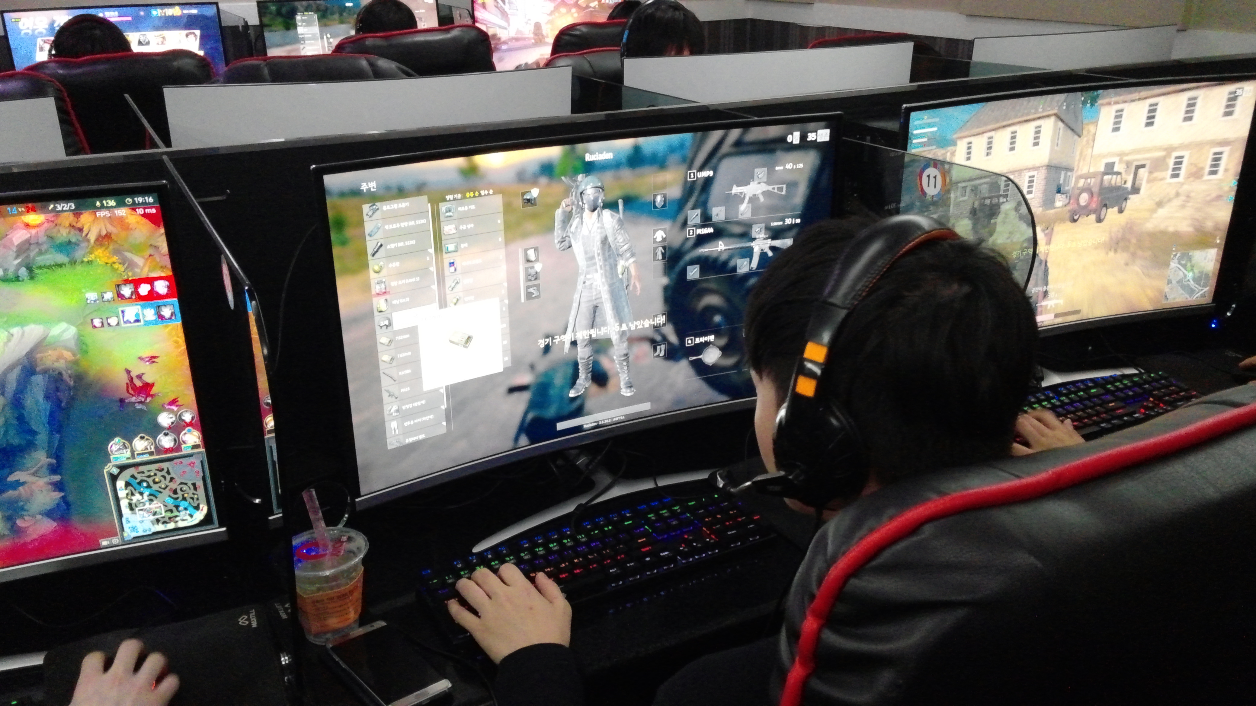 PC지엥 이대역점