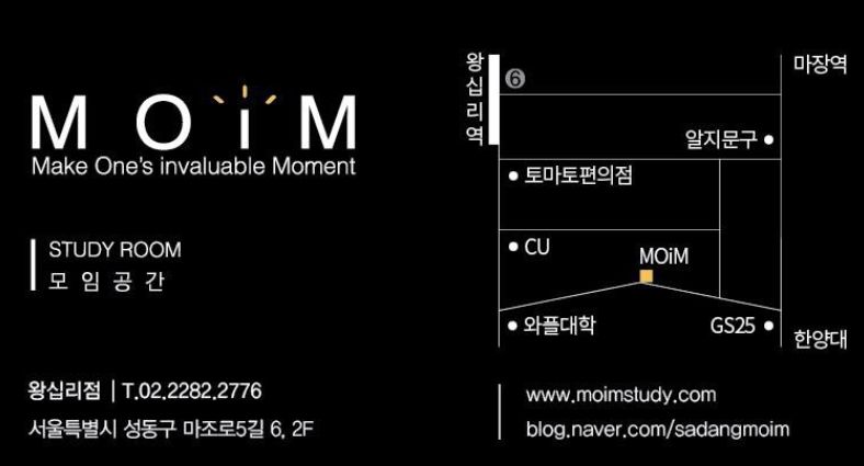 업체사진