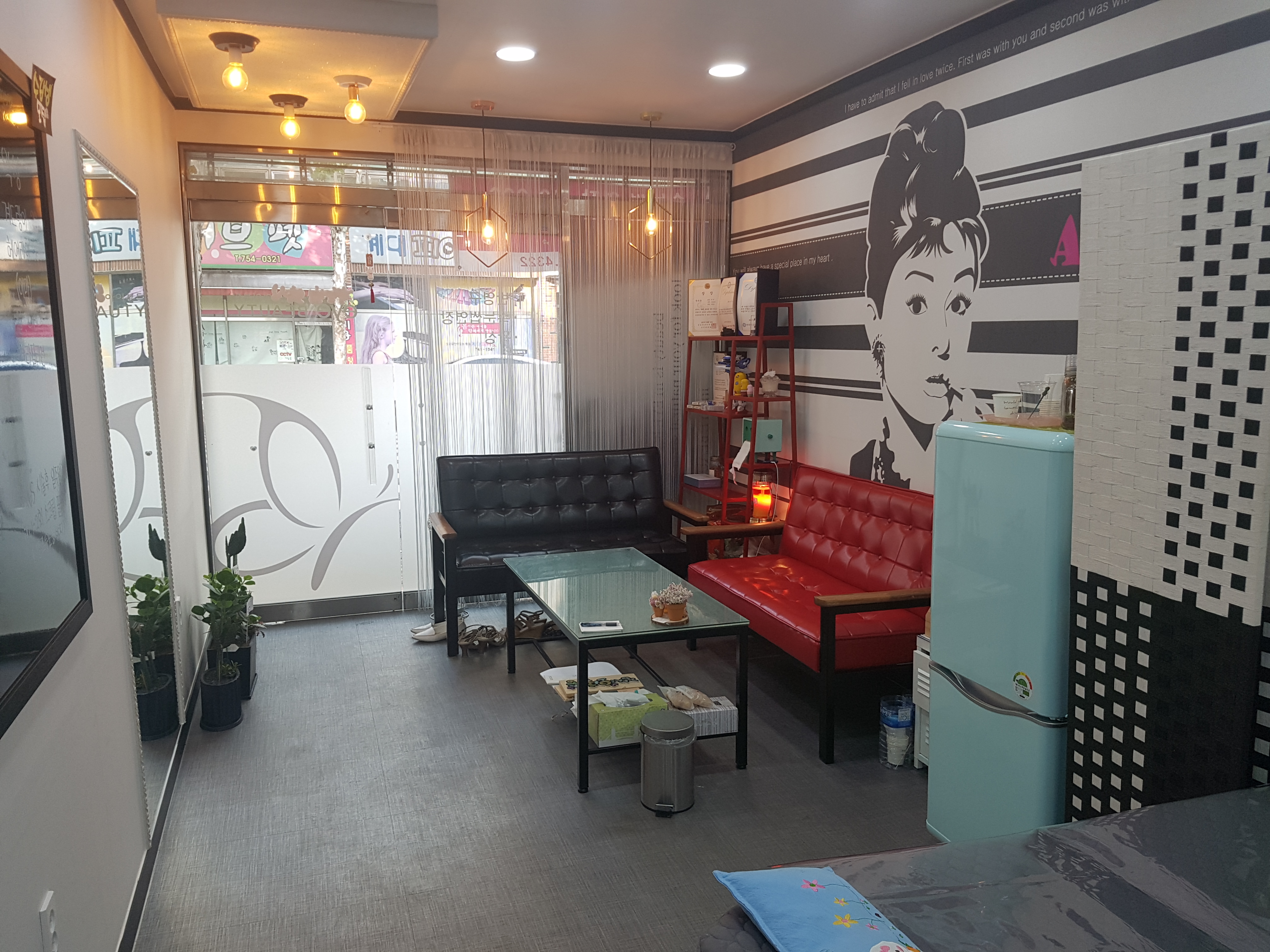 아이뷰티 대표 이미지