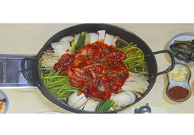 청마루식당