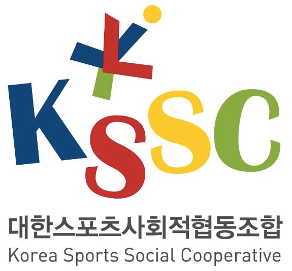 대한스포츠사회적협동조합