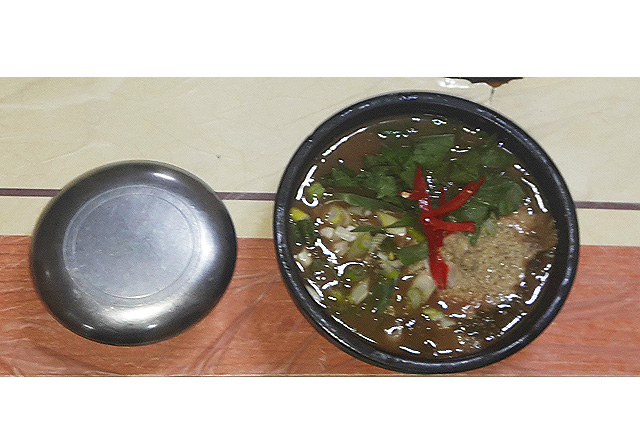 청마루식당