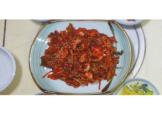청마루식당