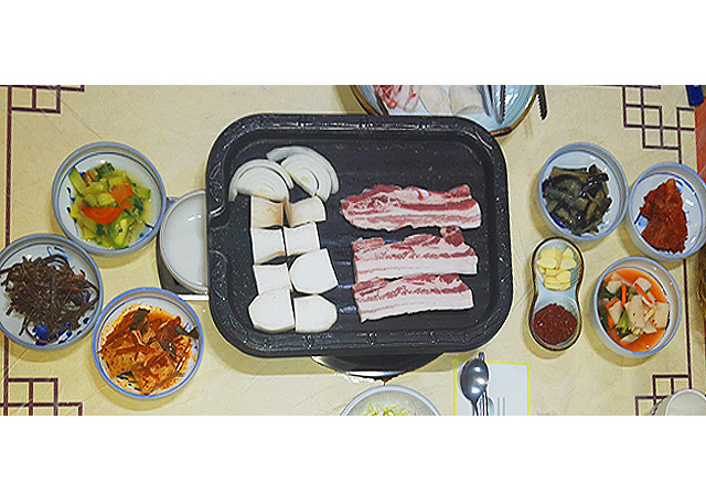 청마루식당
