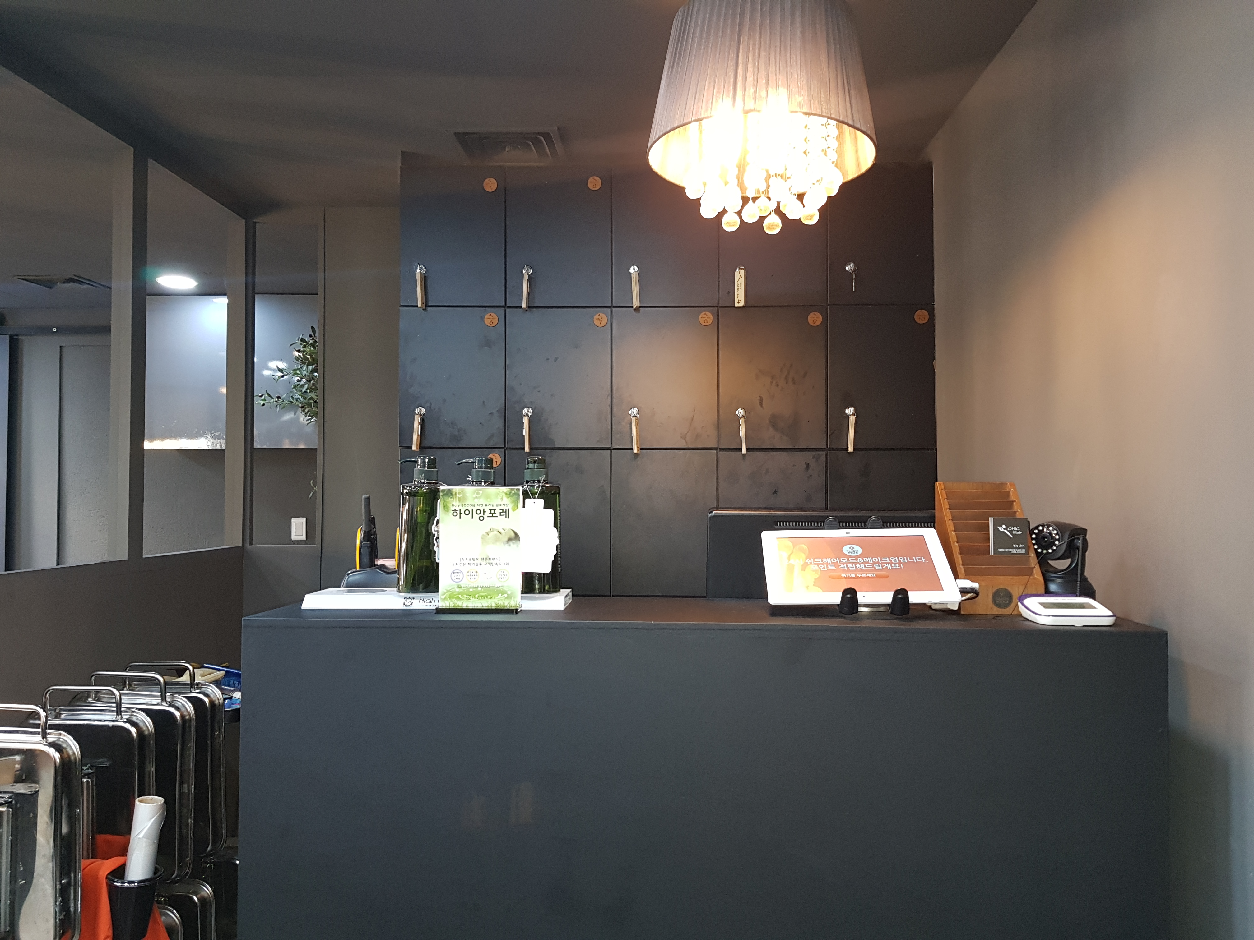 지노헤어 동대문2호점 대표 이미지