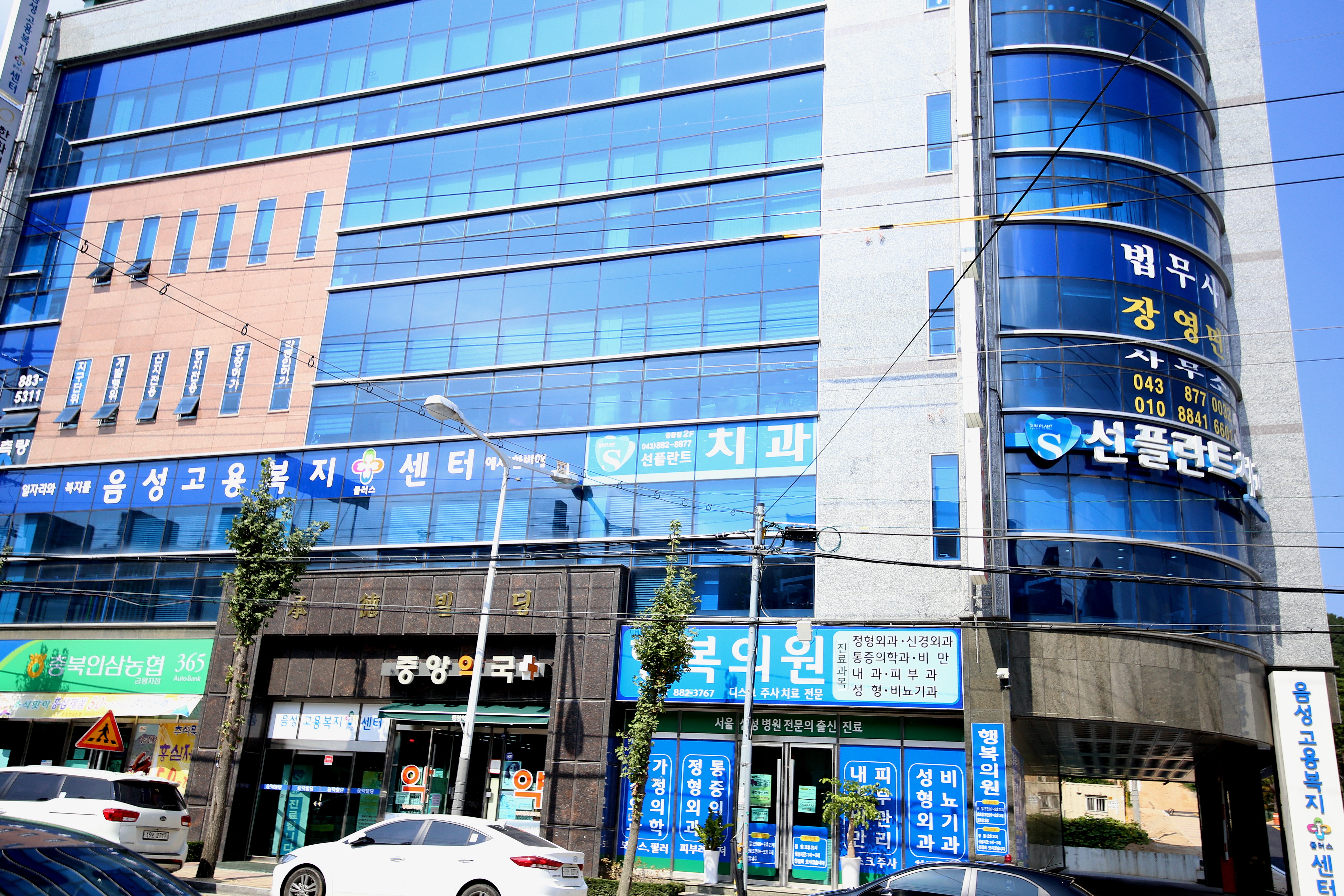 선플란트치과의원 대표 이미지
