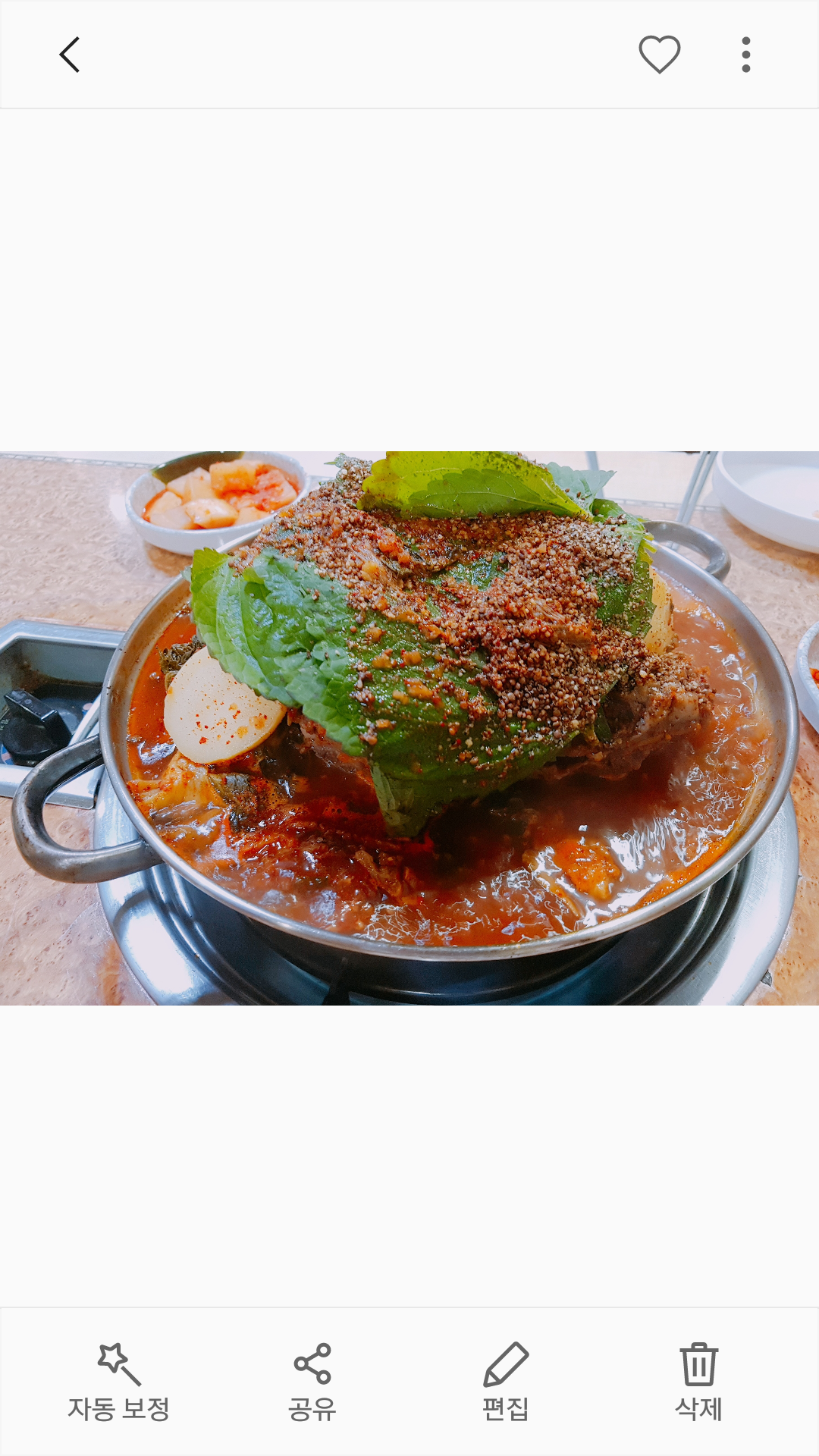돈푸짐감자탕 사진 8