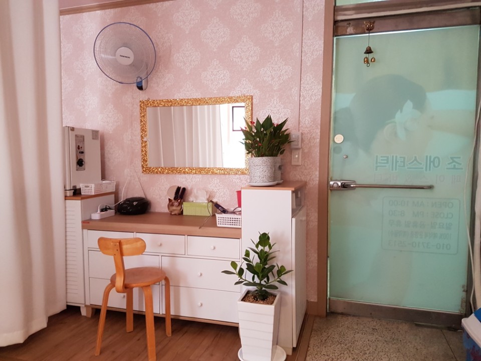 조에스테틱 대표 이미지