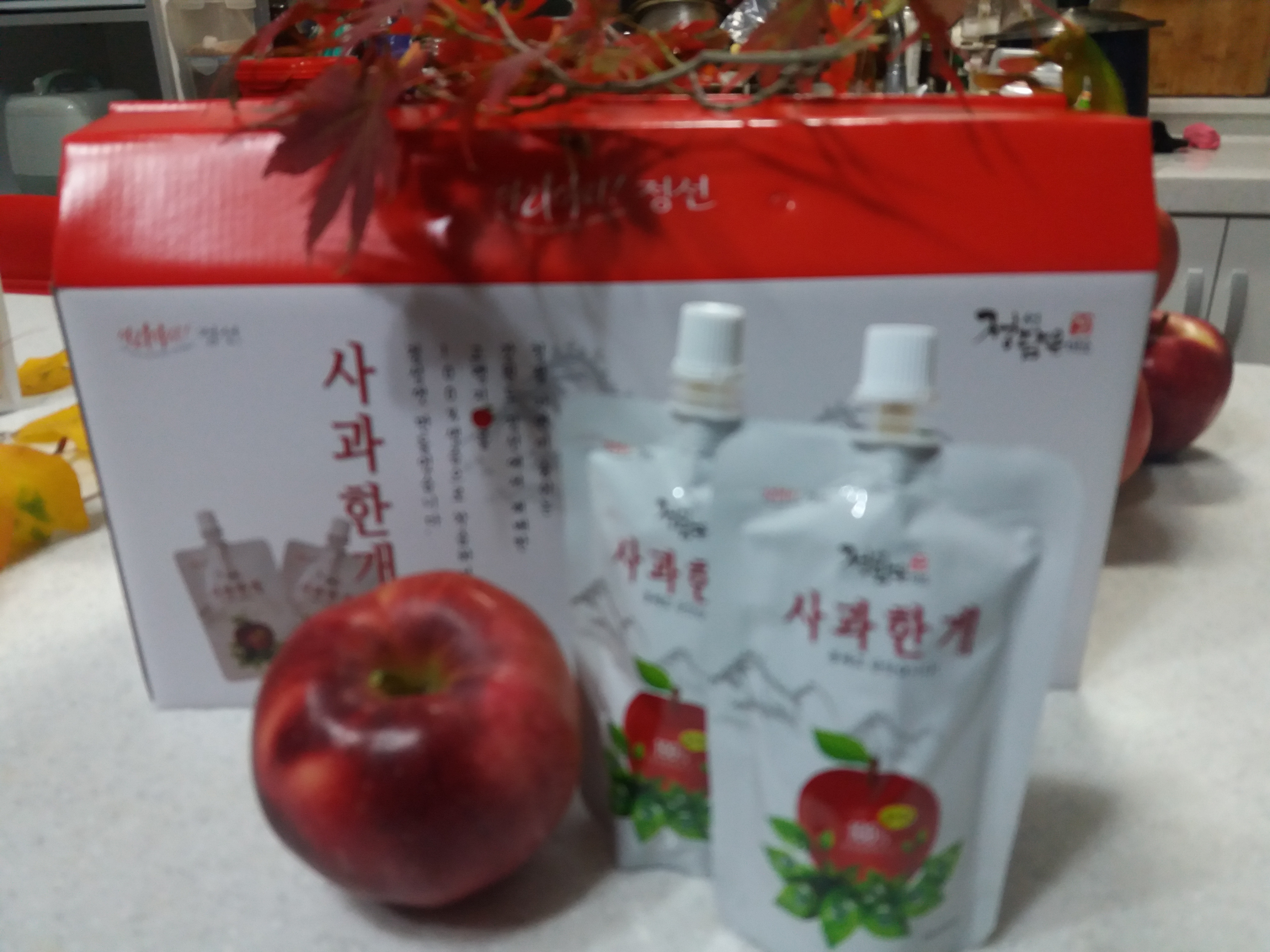 강나루농장
