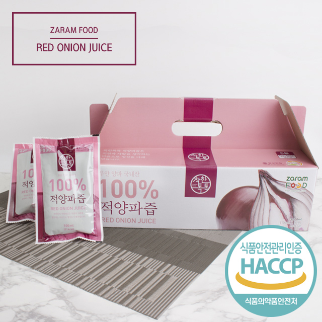 자람푸드농업회사법인