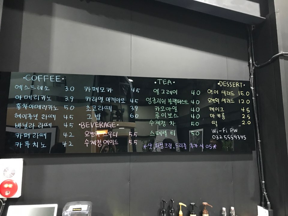 업체사진