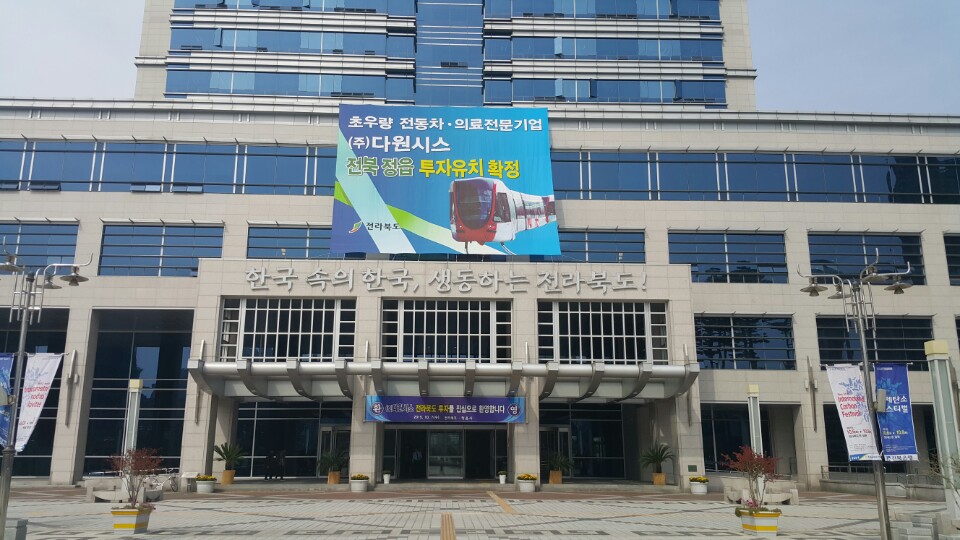 수광고