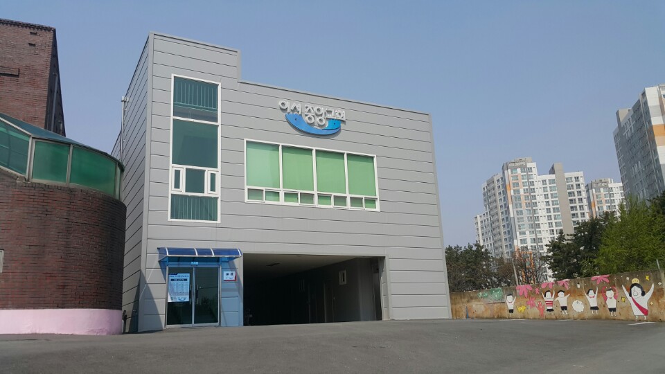 수광고