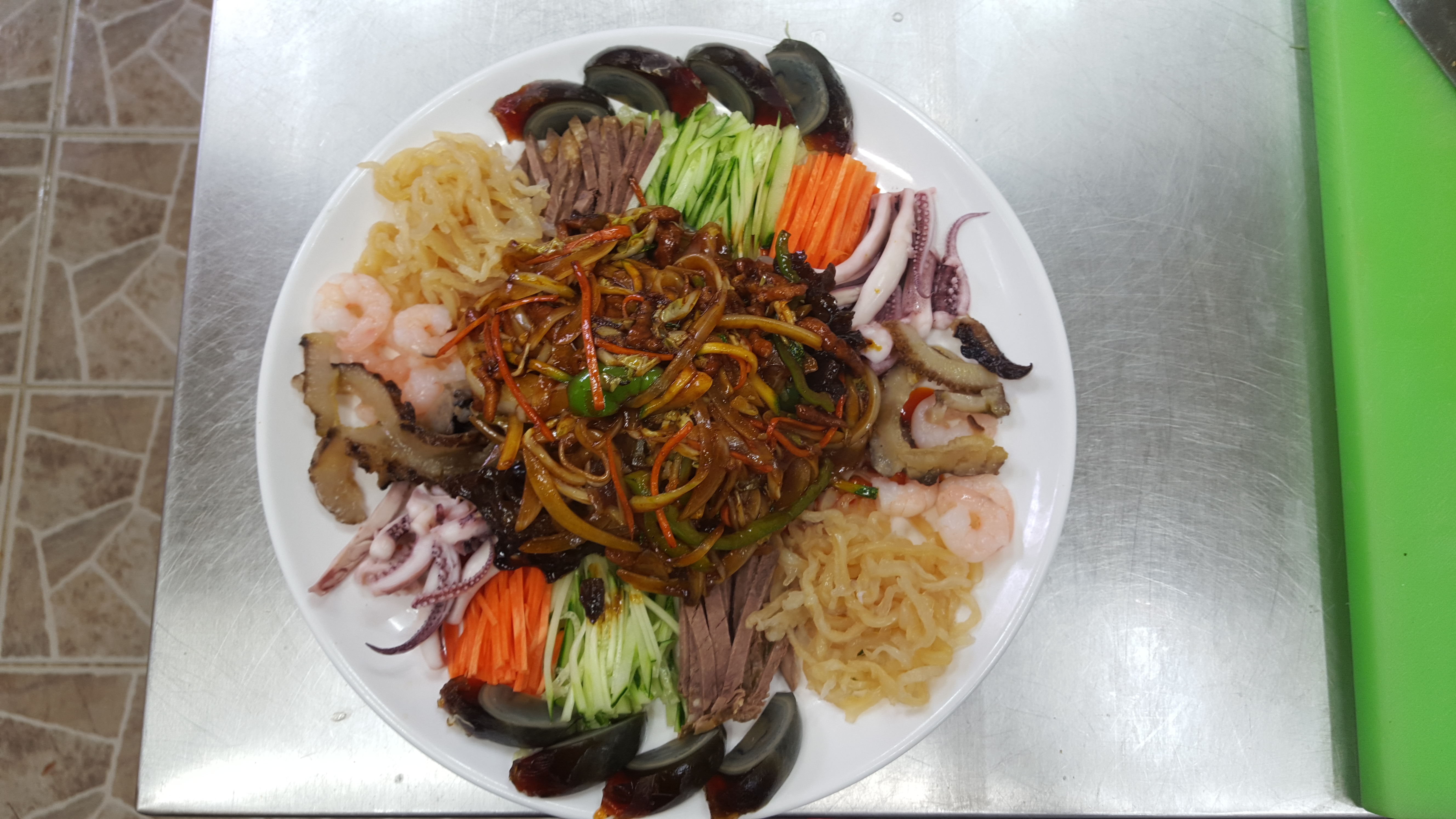 차이나루 대표 이미지