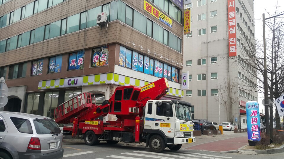 수광고
