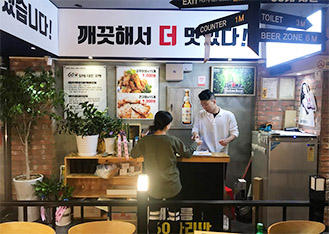 60계 치킨 울산온양점