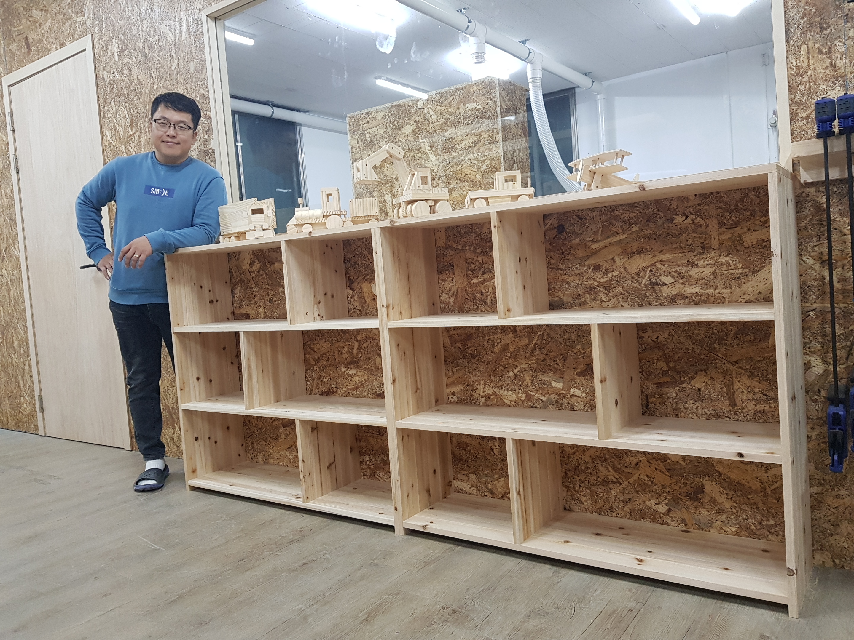 대전세종목공학교