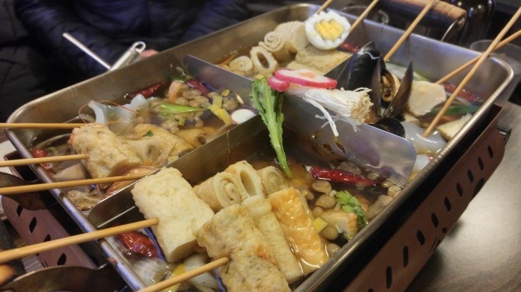 문어야