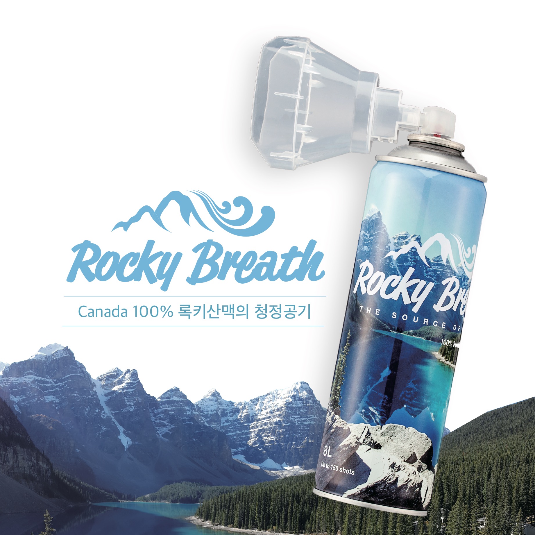씨에스 인터네셔널