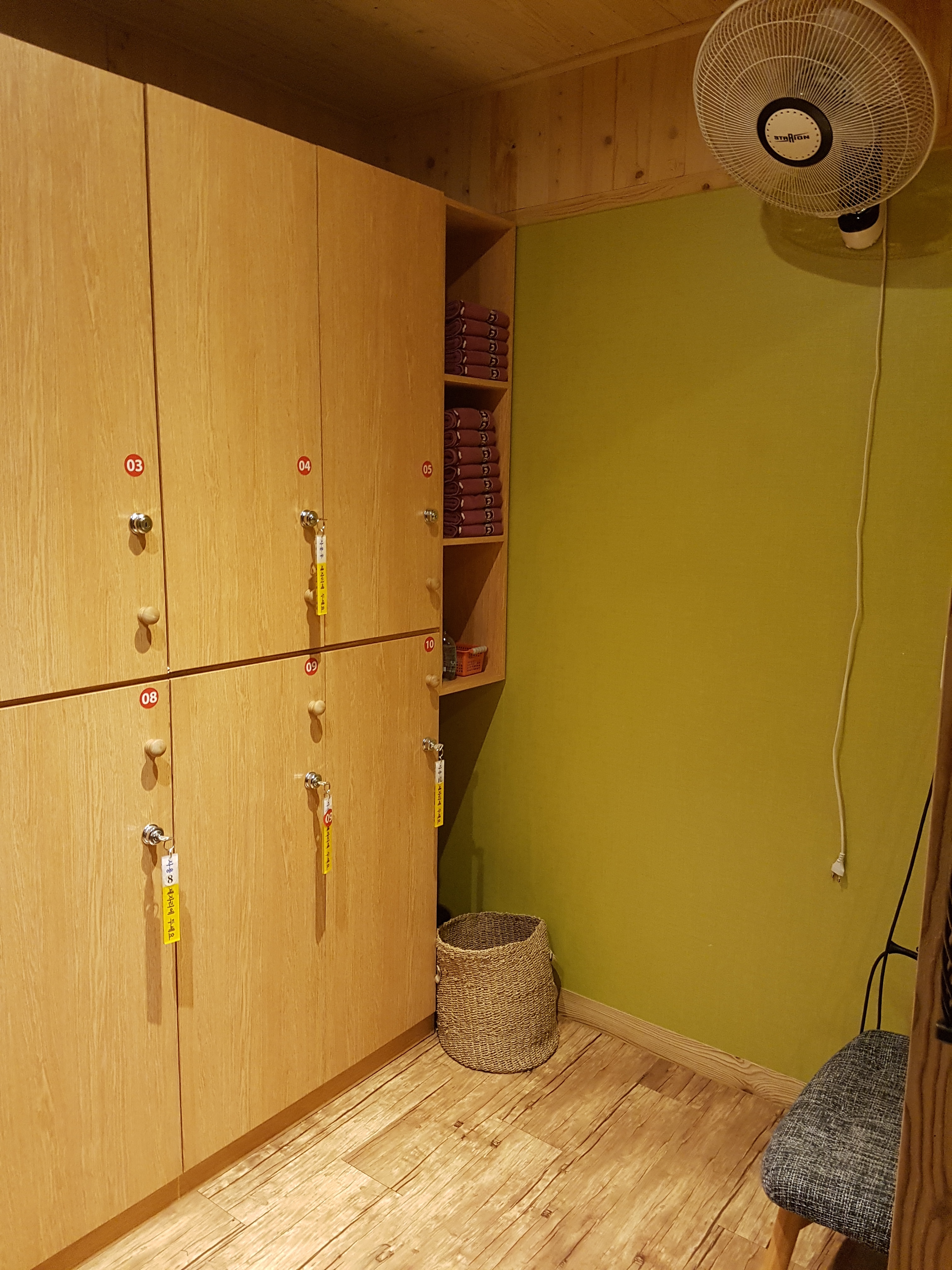 왓포 photo 7