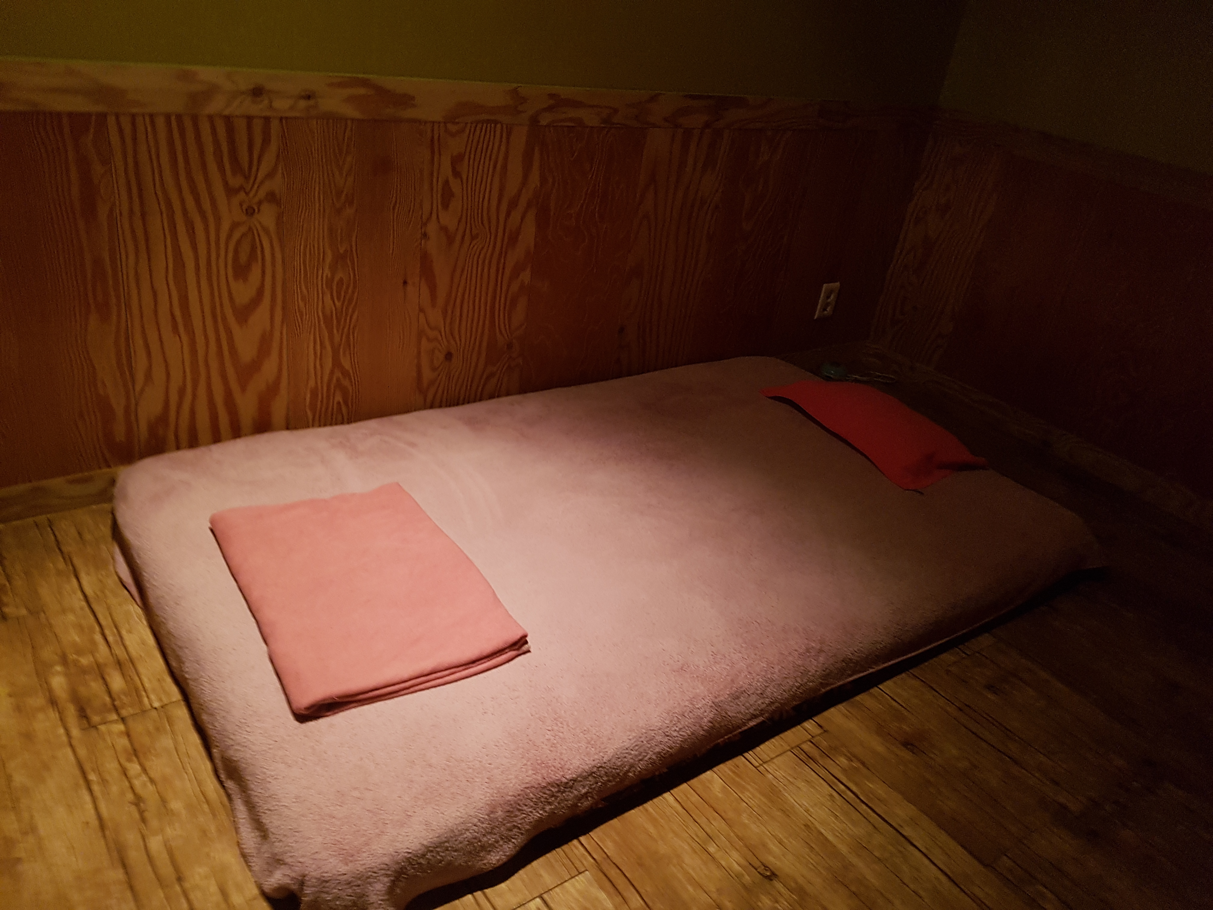 왓포 photo 4