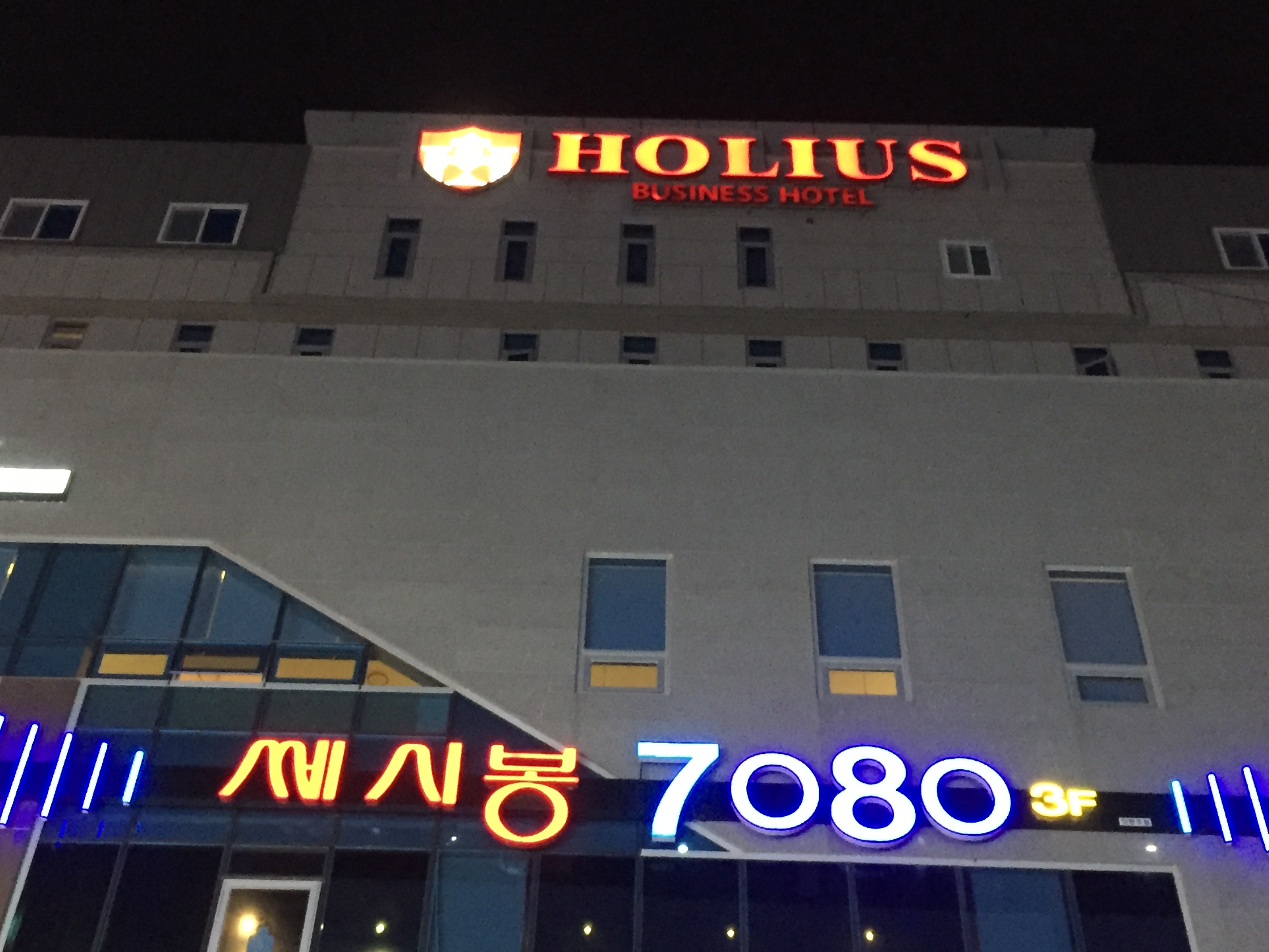쎄시봉7080라이브