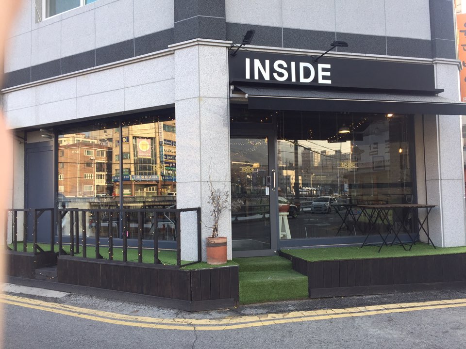 인사이드 로스터리 카페