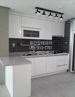 공간인테리어