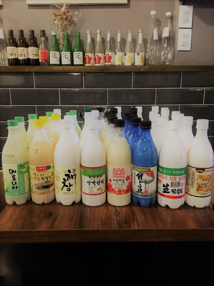 막걸리전당