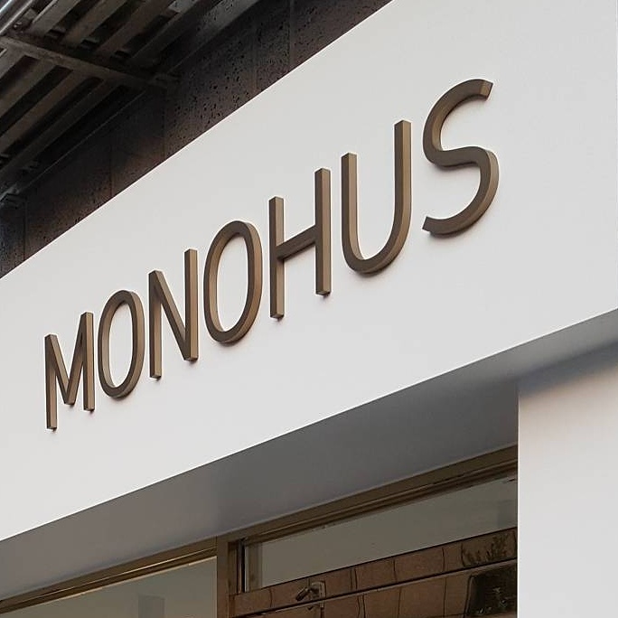 모노후스 인테리어건축 대표 이미지