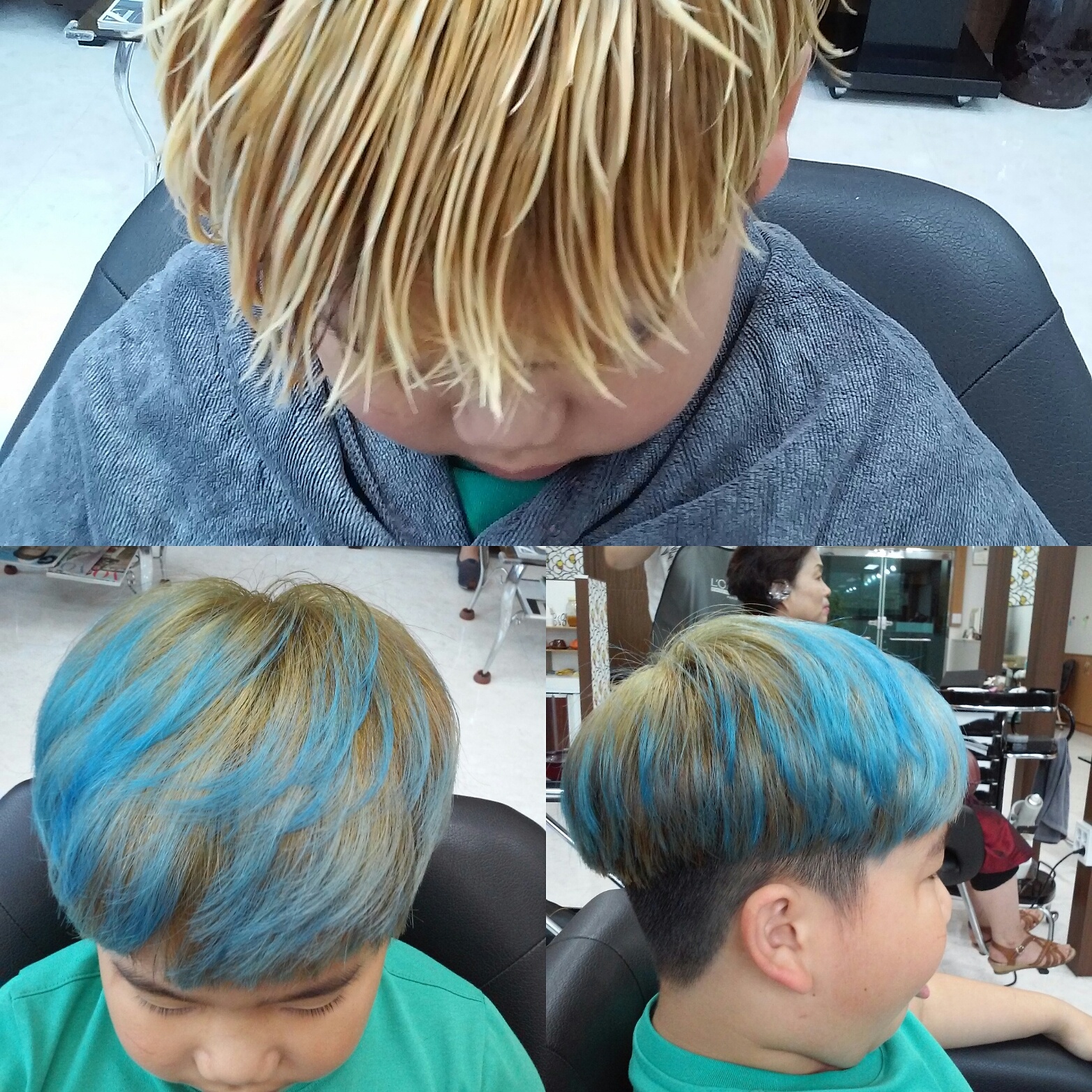한헤어