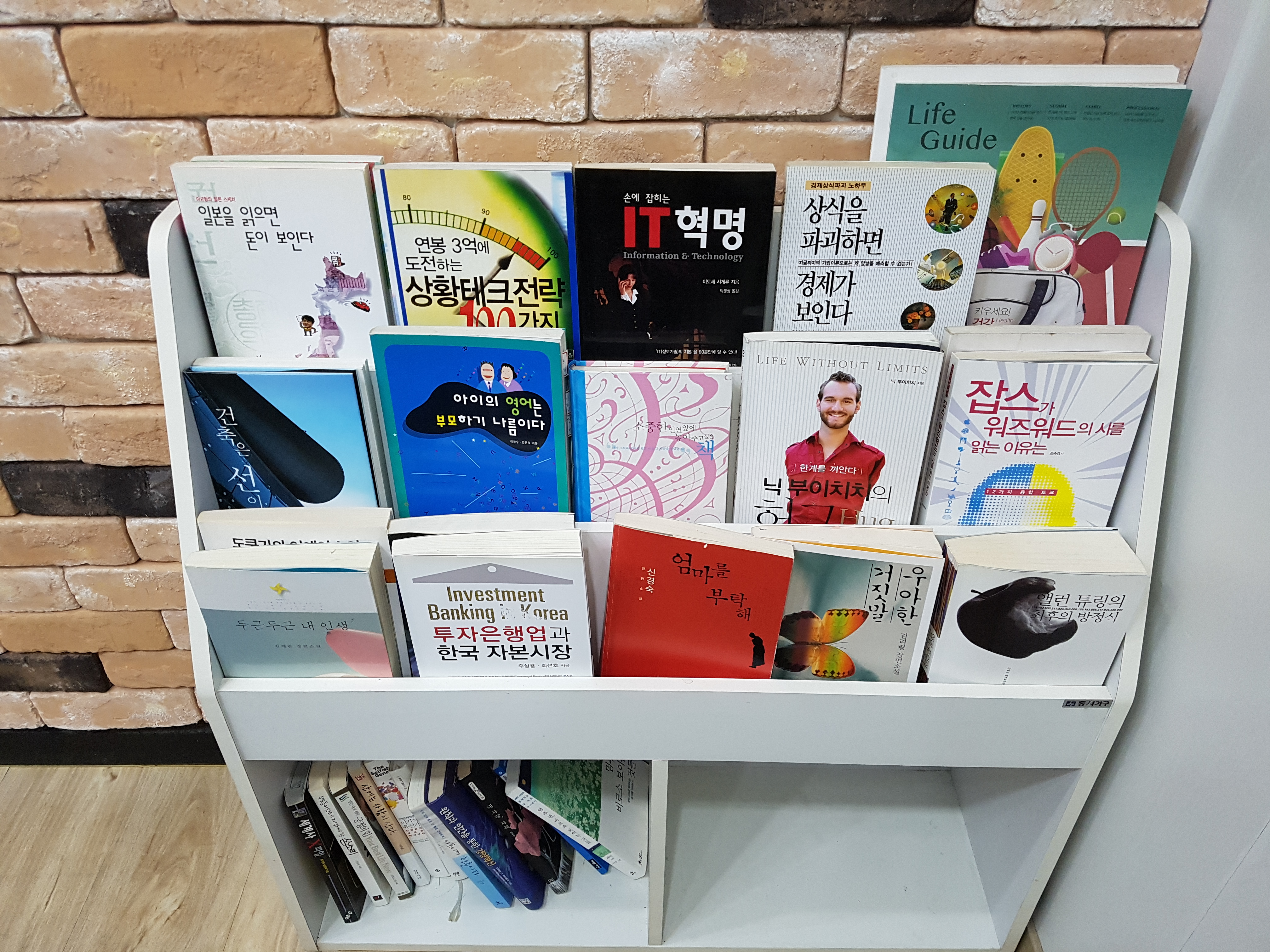 업체사진