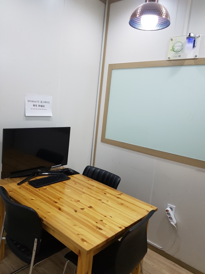 업체사진