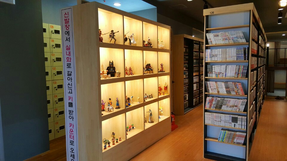 심심푸리 가수원점