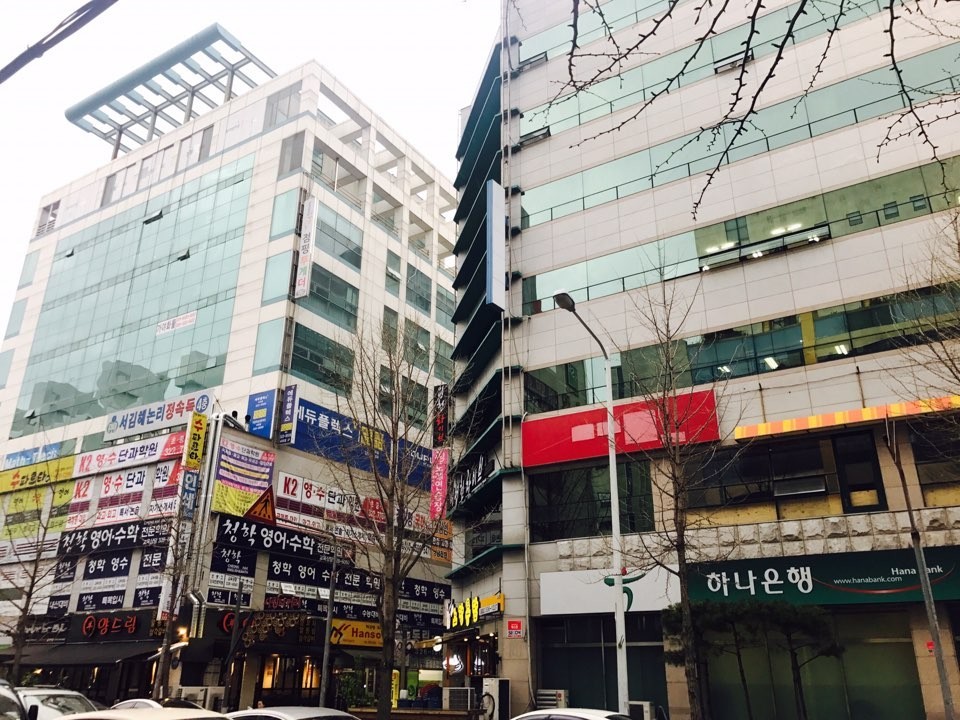 굿데이타이 photo 6