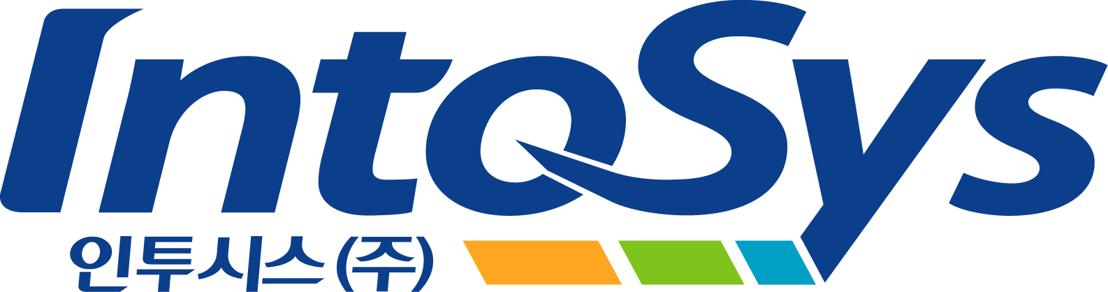 인투시스