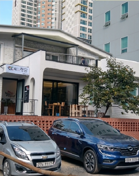 미즈청담